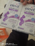 Elevit爱乐维dha孕妇专用 胆碱藻油DHA 孕期哺乳期 营养升级版 60粒*2 实拍图