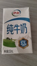 伊利 纯牛奶250ml*21盒 全脂牛奶 优质乳蛋白 礼盒装 实拍图