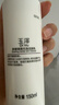 玉泽（Dr.Yu）舒缓调理无泡洁面乳150ml（洗面奶男女温和不紧绷） 实拍图