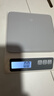 京东京造 电子秤 厨房秤克重称食物秤烘焙家用高精度0.1g/6kg（充电款） 实拍图