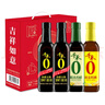 千禾匠心酿造礼盒【0添加】 酱油500ml*2+料酒500ml+香醋 500ml  实拍图