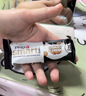 PhD智选蛋白棒64g*12支巧克力布朗尼能量代餐高健身运动饱腹食品减肥 实拍图