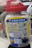 西麦即食燕麦片1000g桶营养早餐谷物代餐无额外添加蔗糖 实拍图
