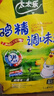太太乐 鸡精 三鲜标准 加倍提鲜 1kg 实拍图