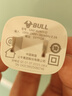 公牛（BULL）GNV-AUB051D 5V-1AUSB充电器/单口手机电源适配器/充电插头/适用苹果/安卓 实拍图