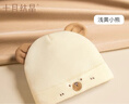 十月结晶婴儿帽子秋冬季新生儿胎帽护囟门帽 夹棉款-浅黄小熊（0-6个月） 实拍图