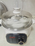 苏泊尔（SUPOR）电炖锅 电炖盅 隔水炖煮 家用煮粥煲汤锅燕窝炖盅4.5L白瓷内胆炖汤锅上蒸下炖DZ25YC876多功能锅 实拍图