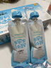 简爱父爱配方冻冻乐儿童酸奶 芒果百香果味60g*6袋 DIY冰淇淋酸奶儿童 实拍图
