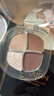 卡姿兰（Carslan）灵动大眼四色眼影盘粉质细腻不飞粉 01气场金棕5g 生日礼物送女生 实拍图