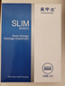 黑甲虫 (KINGIDISK) 500G USB3.0 移动硬盘 SLIM系列 2.5英寸 子夜黑 9.5mm金属纤薄 抗震抗压 SLIM500 实拍图