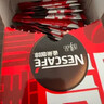 雀巢（Nestle）醇品速溶美式黑咖啡0糖0脂*运动健身燃减防困20包*1.8g 实拍图