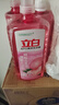 立白APG洗洁精1.38kg*3瓶天然薄荷清香食品可用高效去油除味 实拍图