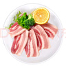 金锣猪带皮五花肉片2斤国产冷冻带皮五花肉生鲜烤肉火锅食材烧烤食材 实拍图