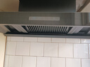 创维（Skyworth）三腔净烟 欧式顶吸抽吸排油烟机家用T型大吸力 以旧换新家电国家补贴20% 一级能效脱排自清洗Y032 实拍图