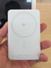 亿色【苹果15W丨3C认证】Qi2磁吸充电宝MagSafe15W无线快充10000/5000毫安可上飞机移动电源适用苹果17 典雅白丨1万毫安【3C认证】 Qi2认证丨真15W无线快充 实拍图