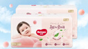 好奇（Huggies）铂金装小桃裤纸尿裤L120片(9-14kg)大号尿不湿【透爽散热】 实拍图