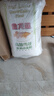 金龙鱼 面粉 高筋粉 高筋雪花麦芯小麦粉 10斤 实拍图