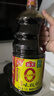 海天 生抽酱油1.9L【0添加味极鲜 特级酱油】味极鲜系列 炒菜凉拌 实拍图