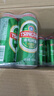 青岛啤酒（TsingTao）经典系列浓郁麦香500ml*24听 整箱装（多厂生产随机发货） 实拍图