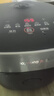 九阳（Joyoung）0氟系列珐琅瓷釜4升电饭煲 4~6人家用0特氟龙电饭锅微压35分钟快煮多功能预约柴火饭杂粮饭40NF02 实拍图