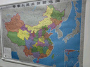 【官方正版 通用】2025 中国地图挂图+世界地图挂图 超值套装共2张 尺寸约1.1米*0.8米 高清防水标准政区图 学生地理学习 办公家庭装饰 无拼缝通用新版墙贴挂画挂图   实拍图