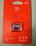 爱国者（aigo）64GB TF（MicroSD）存储卡A1 U1 V30 4K 行车记录仪 监控摄像头专用高速内存卡 高度耐用卡 T0 实拍图