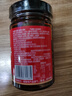 向料重庆小面调料麻辣瓶装 家用凉拌佐料 拌饭 凉菜用调料汁226g 实拍图