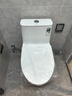 恒洁（HEGII）京东联名马桶S3 家用虹吸新版马桶513小户型坐便器DCF0300PT-305 实拍图