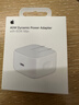 Apple/苹果【新品】40W USB-C充电器 type-c充电器苹果手机充电器手机快充头 苹果17手机充电器 实拍图