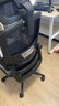 黑白调P1二代人体工学椅电脑椅子人工力学座椅久坐办公电竞椅学习椅国补 实拍图