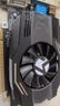 铭瑄（MAXSUN）MS-GT730 PH 4G / DDR3 / 64bit 电脑显卡 入门独显 实拍图