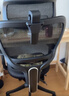 西昊M56二代 人体工学椅办公椅电脑电竞椅子人工力学座椅学习国家补贴 实拍图