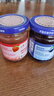 百伯利蓝莓果酱0白砂糖0脂纯熬95%大颗粒蓝莓儿童早餐涂面包吐司酱150g 实拍图