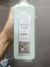 三生花百雀羚洗发水精油香氛清柔顺滑洗发露500ml持久留香洗头膏男女士 实拍图