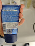 妮维雅（NIVEA）男士【深层净澈】洗面奶深层清洁补水水活畅透洁面泥100g双支 实拍图