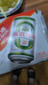 燕京啤酒 10度鲜啤 整箱装 330mL 12罐 整箱装 非原箱 实拍图