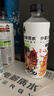 外星人电解质水0糖0卡饮料 白桃口味 500mL*15瓶 整箱装 实拍图