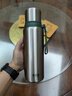 哈尔斯316L不锈钢保温杯大容量男士茶水分离泡茶水杯子外出便携式660ML 实拍图