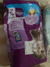 伟嘉猫粮成猫全价猫粮亮毛均衡营养10kg海洋鱼味夹心粮【原料透明】 实拍图