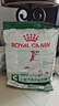 皇家狗粮 老年犬狗粮犬粮宠物小型犬SPR27全价犬粮≥8岁6.5KG 实拍图