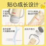 贝亲（Pigeon）自然成长翻盖直饮吸管 大童奶瓶330ml 马戏团 18月+ AA279 实拍图