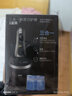 博朗（BRAUN）官方正品剃须刀配件CCR2清洁液2盒装（适用博朗清洁中心通用）杀菌清洁 实拍图
