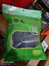 富昌 淡干海带头100g 厚海带根福建霞浦特产海产干货 火锅凉拌食材 实拍图