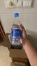 恒大冰泉 饮用天然矿泉水 500ml*24瓶 整箱装 非纯净水热门商品 实拍图