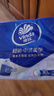 维达（Vinda）超韧手帕纸4层5张*30包 中式美学手帕纸 航天兔包装新旧交替 实拍图