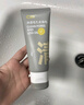C咖双管洗面奶80g氨基酸清洁控油洁面乳去黑头角质可卸妆男女 实拍图