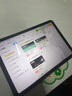 Apple/苹果 iPad11英寸 A16芯片2025年款 平板电脑 (128GB WLAN版/学习办公娱乐)银色 实拍图