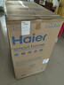 海尔（Haier）双桶洗衣机半自动 家用大件洗 12公斤大容量 一级能效省水电 以旧换新 双缸 原厂品质XPB120-81D2 实拍图