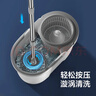 美丽雅旋转拖把40cm伸缩杆2拖布带桶墩布干湿两用一拖净免手洗家用墩布 实拍图
