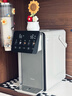 美的（Midea）小魔方pro电热水瓶电水瓶饮水机 烧水壶电热水壶316L 风冷保温恒温一体0塑料可拆国家补贴31FPro 实拍图